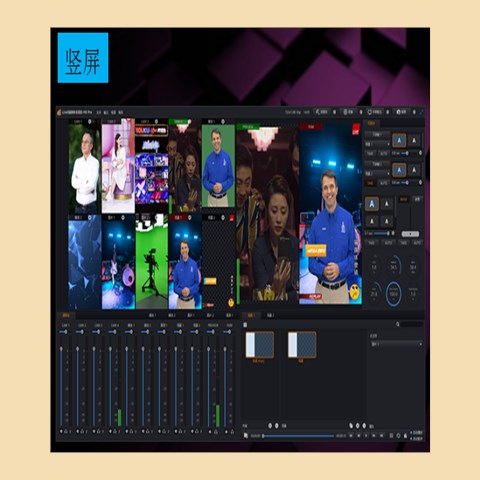全能导播直播虚拟演播系统 LiveStudio Pro