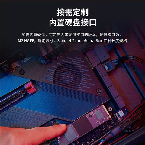 TC-890HD PRO直播导播切换台