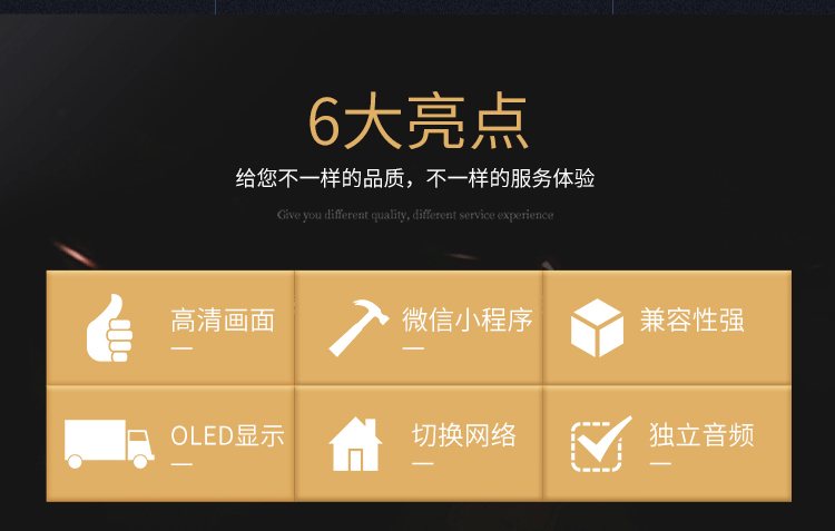 TC-4000 pro 4G编码器
