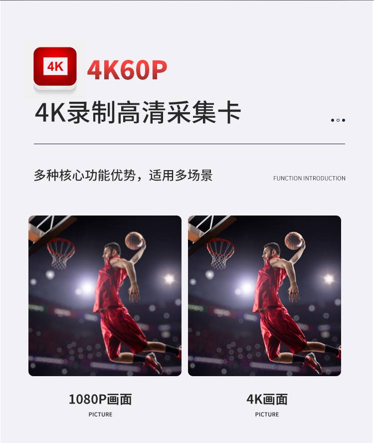 图片_2