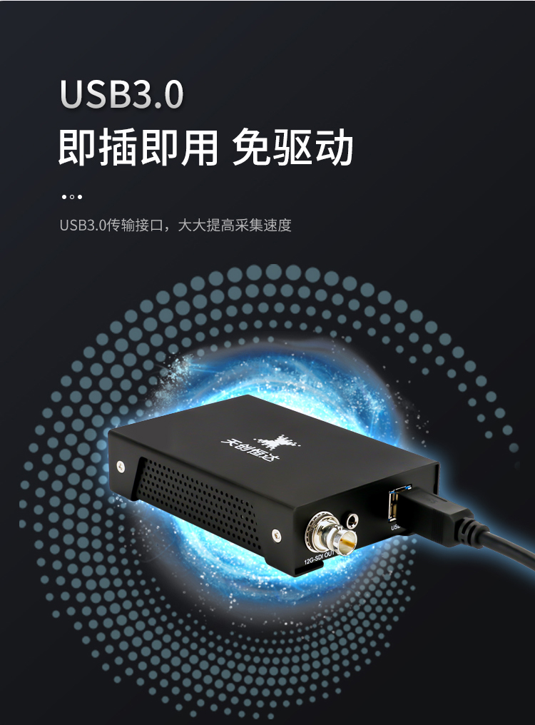 图片_3