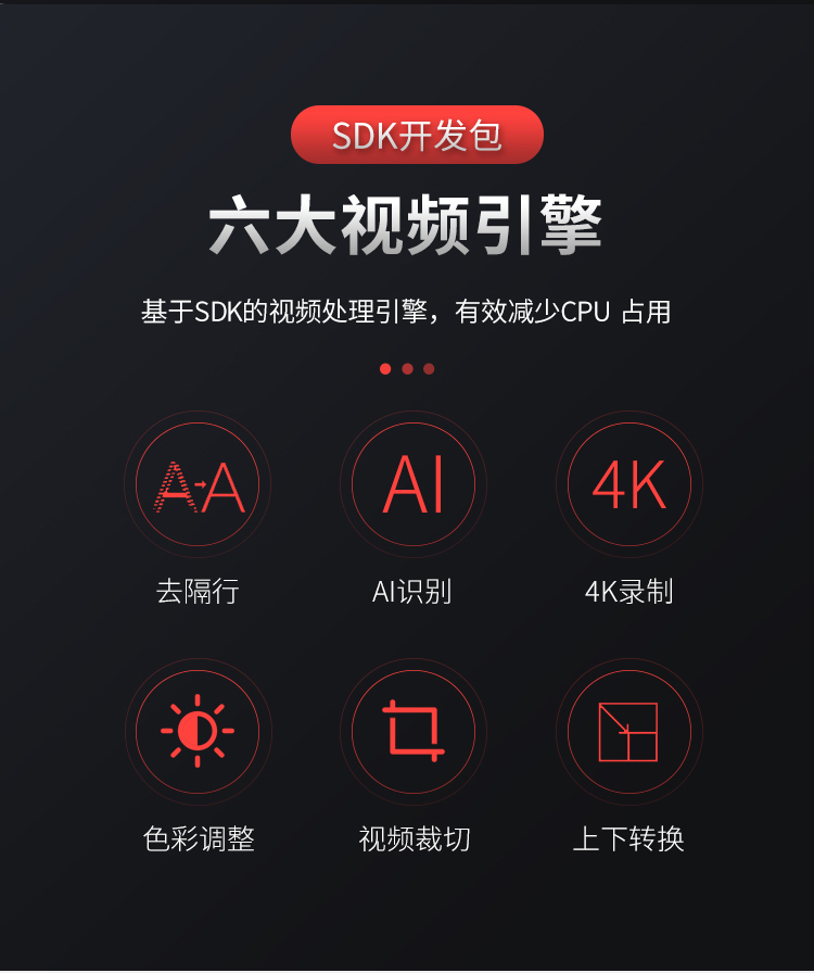 图片_4
