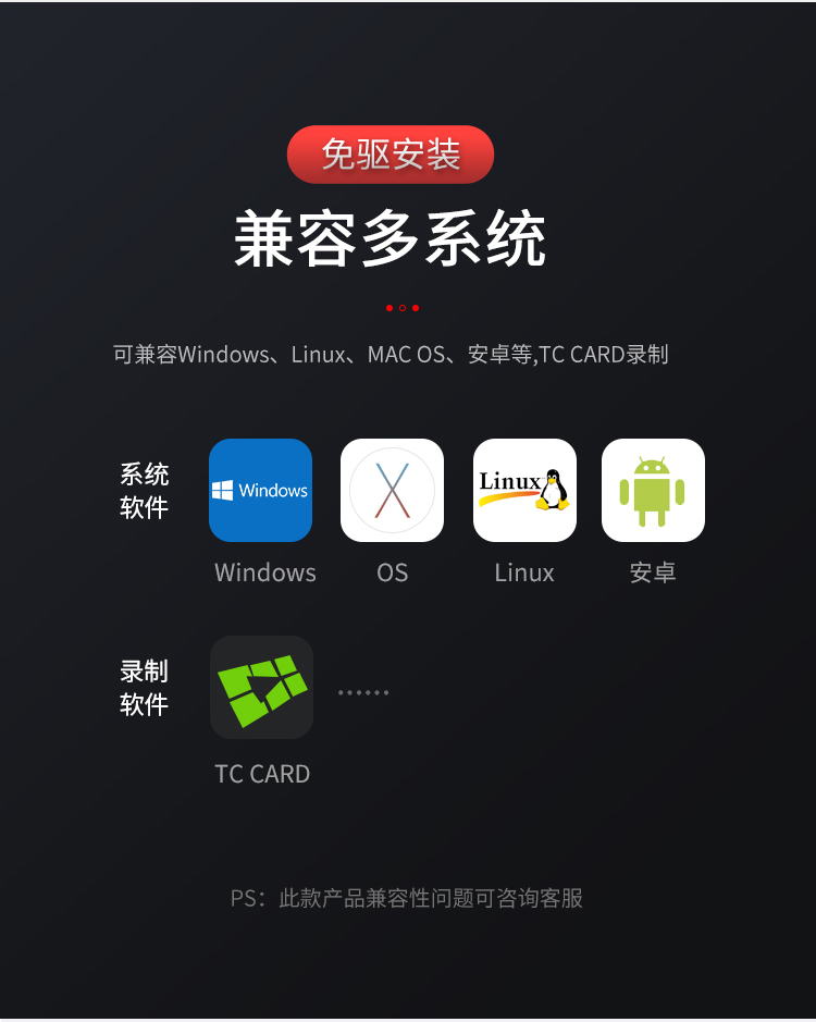 图片_6