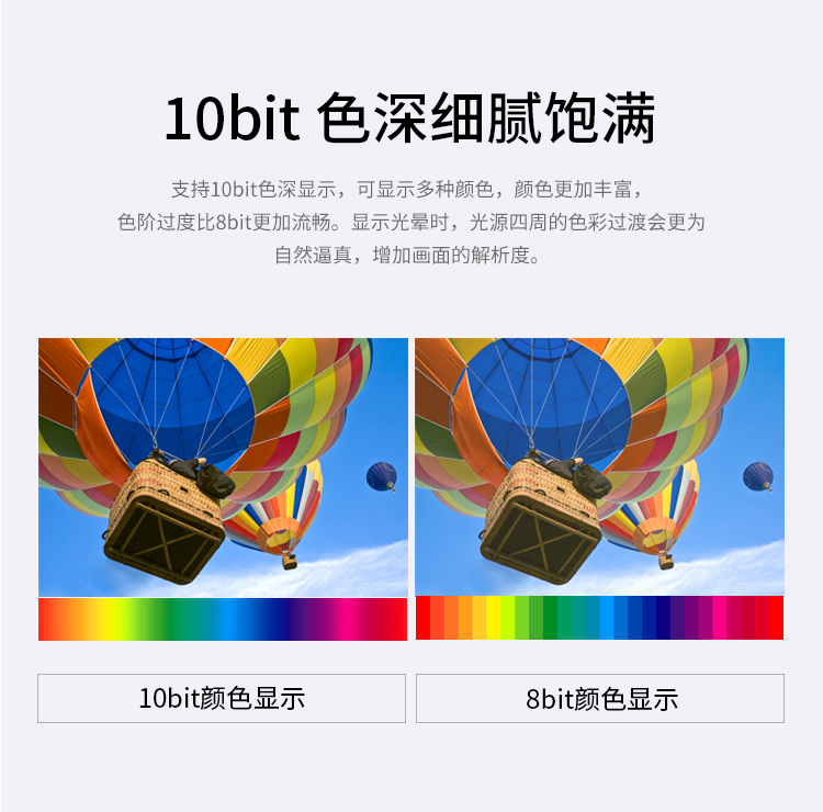 图片_7