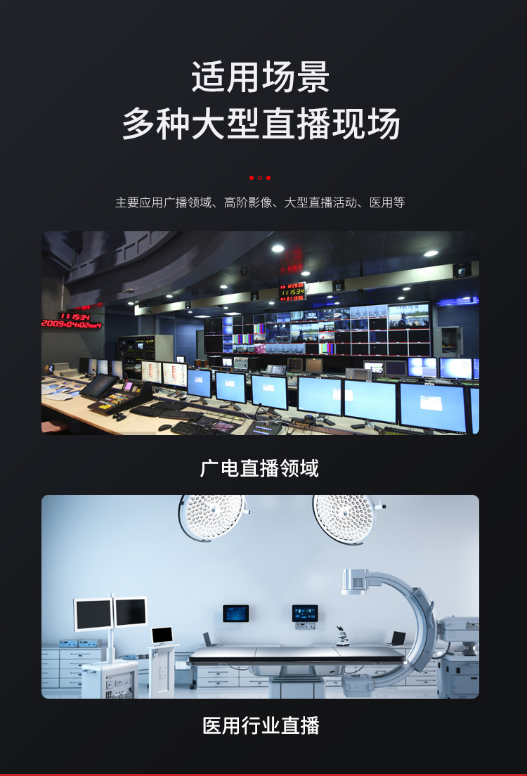 图片_8