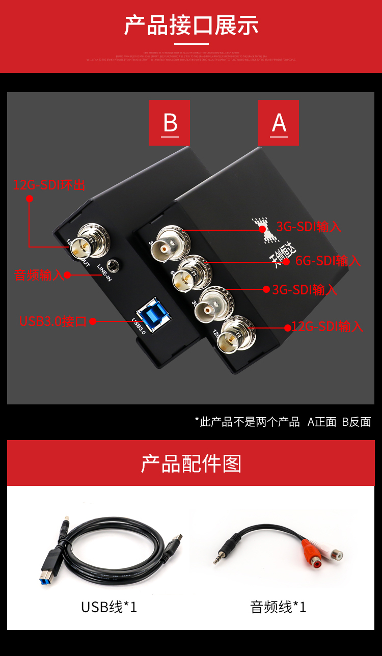 图片_9