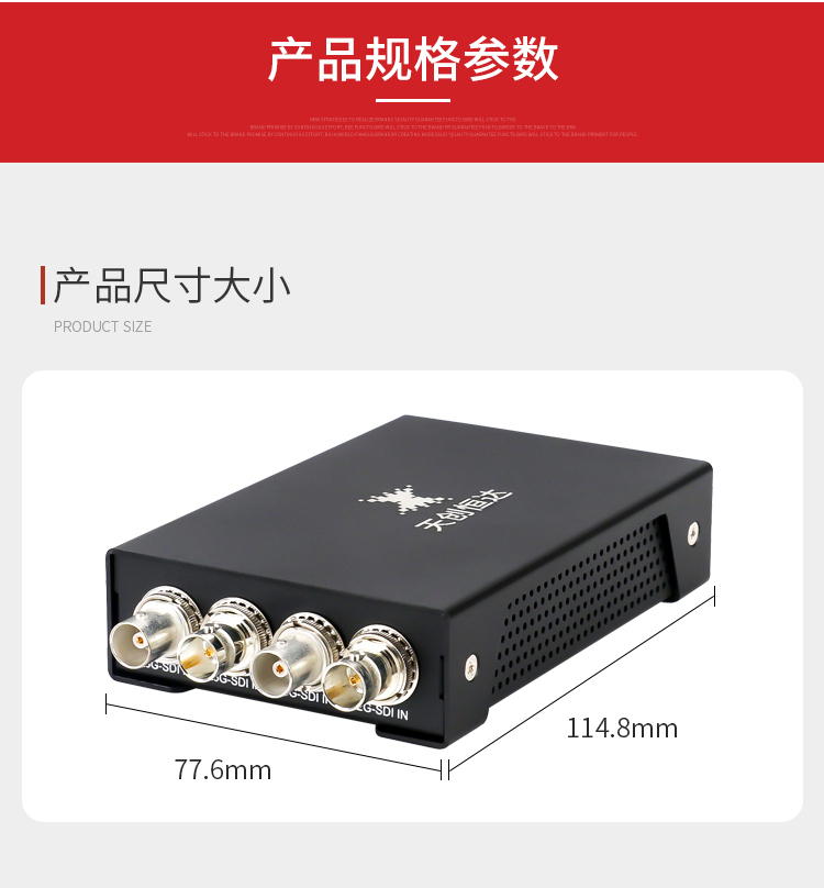 图片_11