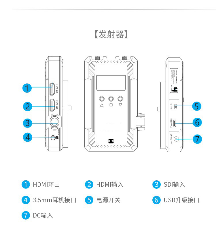 图片_9